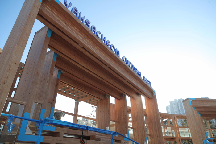 목재친화도시 조성사업 현장