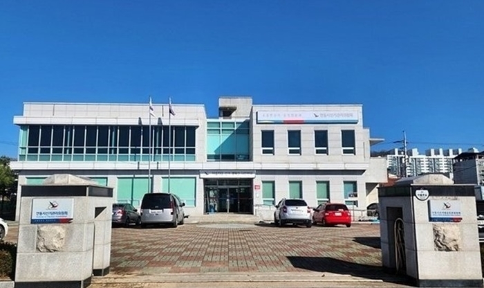 안동시선관위, '당원모집 가담' 혐의로 안동시청 간부 2명 경찰 고발