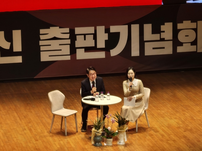 안동에서 던져진 '지역 생존' 화두…책 한 권이 만든 정책 토론의 장