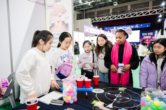 경북교육청, 2026학년도 원어민 보조교사 운영 확대