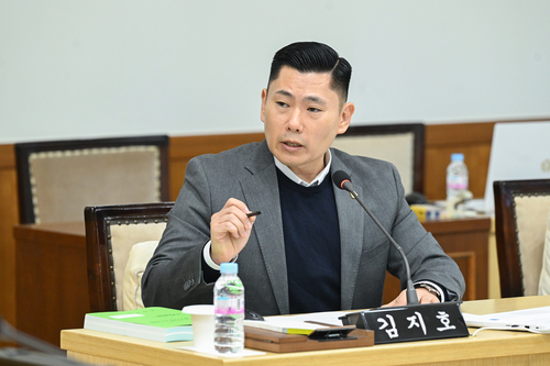 김지호 의정부시의회 의원