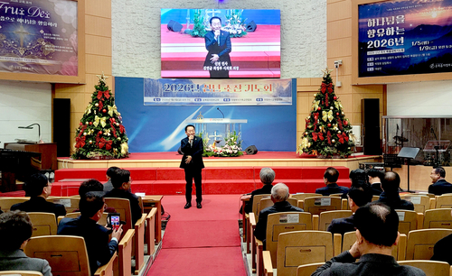 김연균 의정부시의회 의장 9일 '2026년 신년 조찬 기도회' 인사말 발표