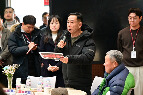 포천시 8일 영중면 주민과 함께하는 '2026 공감-소통 간담회' 개최