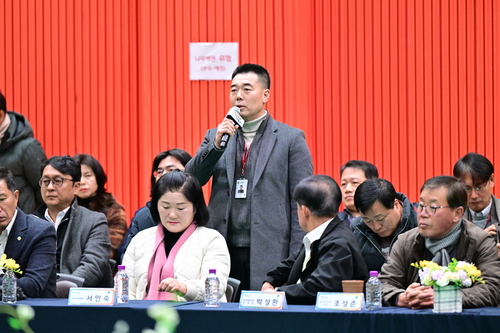 포천시 8일 신북면 주민과 함께하는 '2026 공감-소통 간담회' 개최