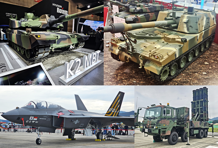 서울 국제 항공우주 및 방위산업 전시회(ADEX) 2025