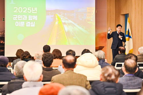 전진선 양평군수 9일 2026년 양서면민과 함께하는 소통한마당 주재