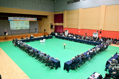 포천시 8일 신북면 주민과 함께하는 '2026 공감-소통 간담회' 개최