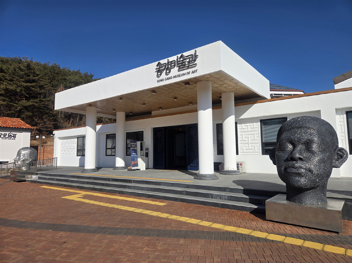 송강미술관, 2026 신년기획전 '송강지향 松江之香' 개최