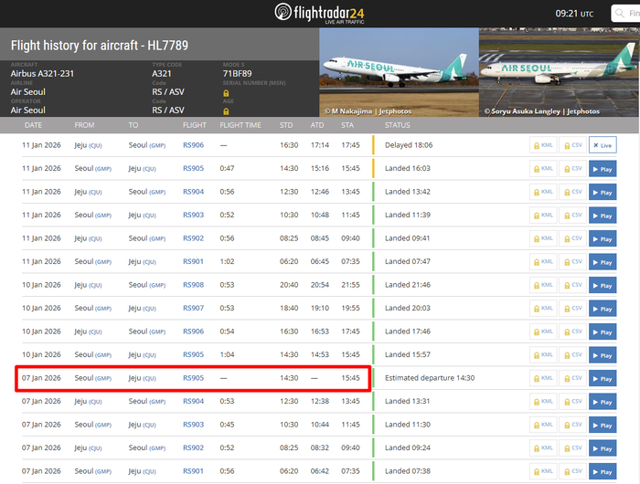 지난 7일 서울 김포국제공항에서 제주국제공항으로 출발하려던 RS905편이 결항된 이후 10일 오전까지의 운항 기록이 없는 모습. 사진=플라이트 레이더 24