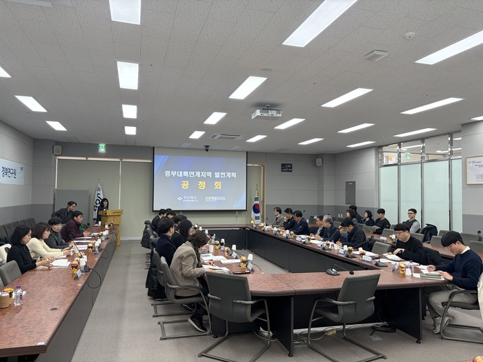 경상북도-강원특별자치도, 중부내륙연계발전 초광역 협력으로 균형성장 해법 모색