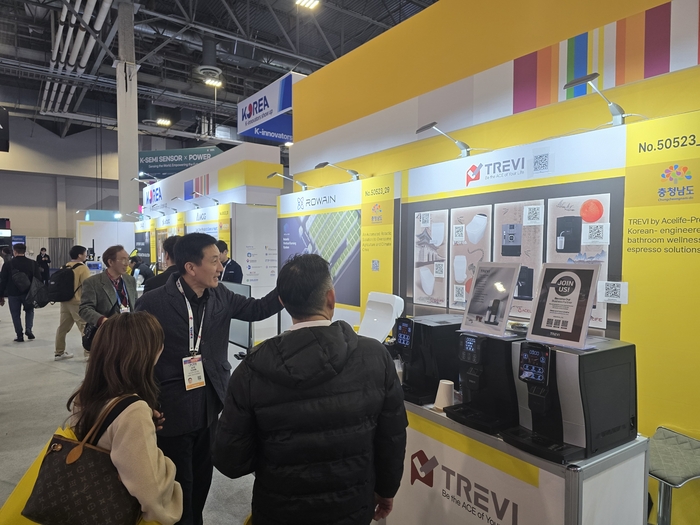 충남, CES 무대서 통했다…수출 상담 4905만달러