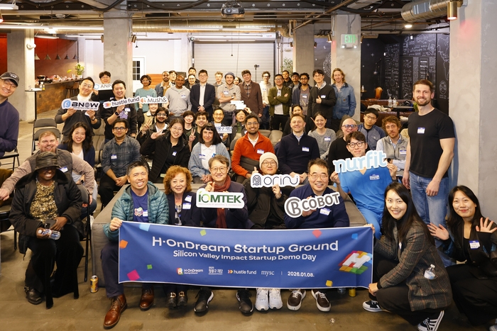 현대차 정몽구 재단이 육성한 스타트업 관계자들이 8일(현지시각) 미국 실리콘 밸리에 위치한 위펀더(WeFunder)에서 진행된 '실리콘밸리 임팩트 스타트