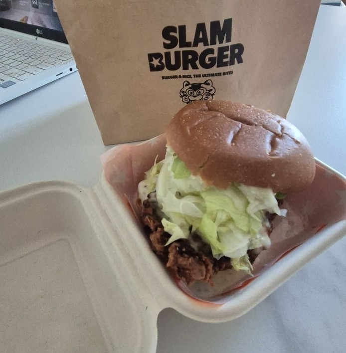 슬램버거