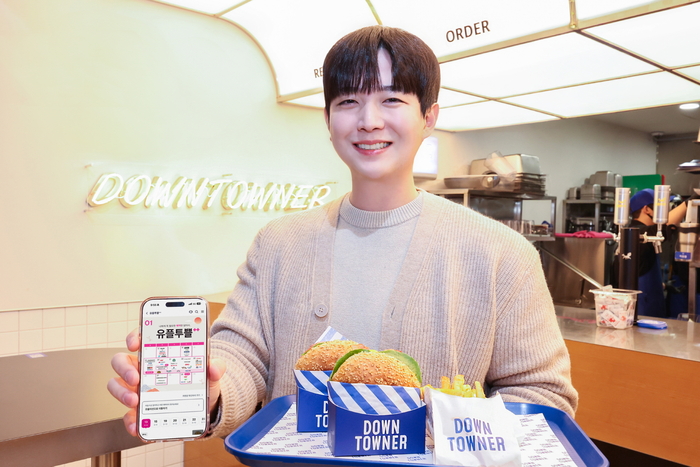 LG유플러스 유플투쁠