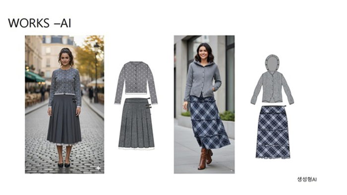 토요반 운영… 생성형 AI·패션일러스트·펫패션 기초과정 훈련생 모집