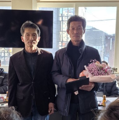 봉화군,황원욱 농업인 농림축산식품부 장관 표창 수상