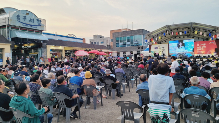 유구전통시장, 중기부 '문화관광형시장' 선정…국비 타고 상권 재도약
