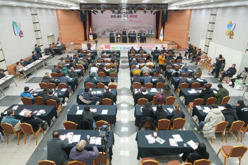 양평군 12일 2026년 옥천면민과 함께하는 소통한마당 개최