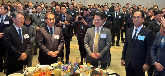 2026년 철강업계 신년인사회