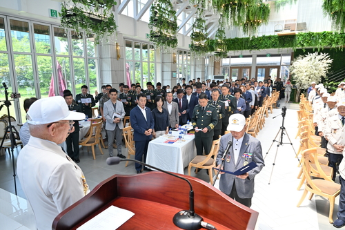 포천시 보훈기관-단체 2026년 신년인사회 현장