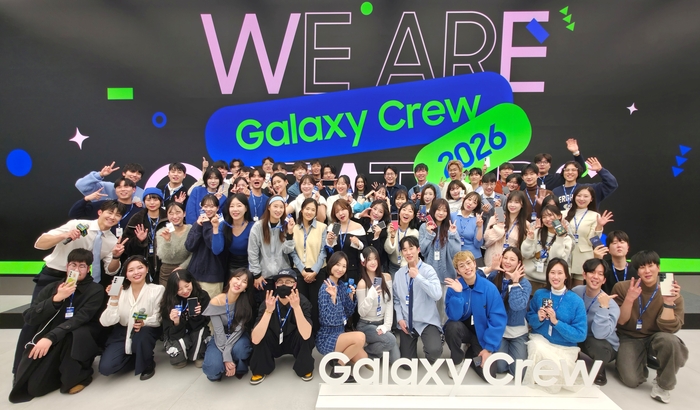 지난 9일 삼성 강남에서 진행된 '갤럭시 크루 2026' 발대식 현장 사진.