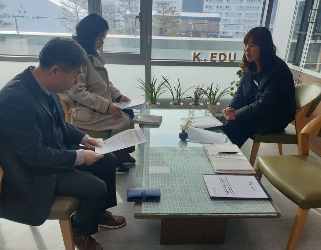 봉화군·봉화교육지원청, 청소년 정책 협력 강화