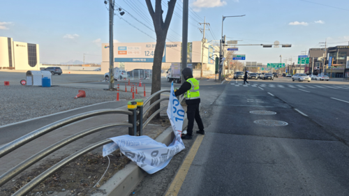 김포시 위험 광고물 정비- 48국도