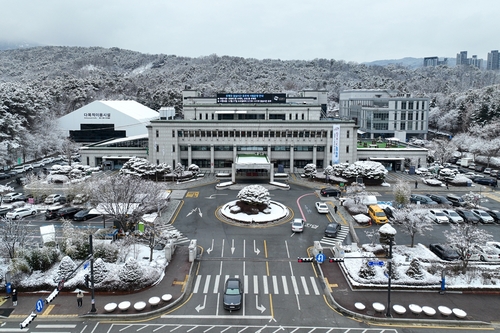 의정부시청 전경