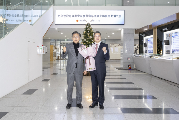 경북도의회, 중국 총영사단과 지방외교·투자 협력 확대 모색