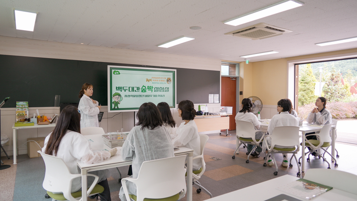 국립백두대간수목원, 산림교육 위촉강사 공개 모집