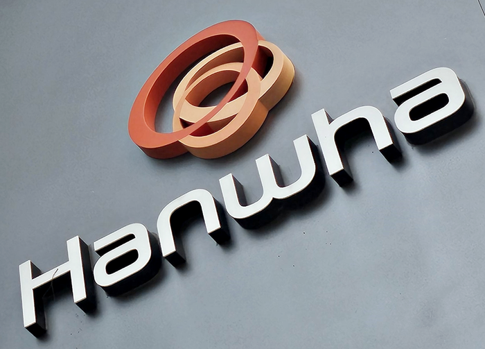 한화그룹 CI. 사진=박규빈 기자