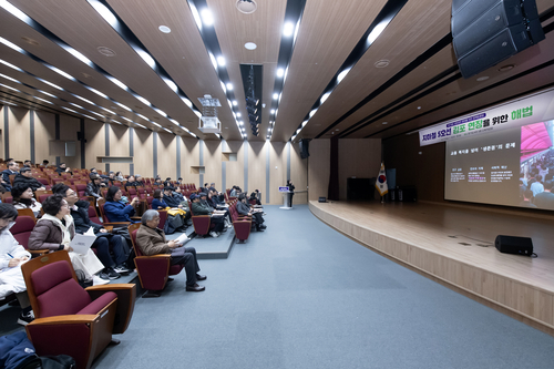 김포시의회 14일 '지하철5호선 김포 연장 위한 해법' 정책토론회 개최