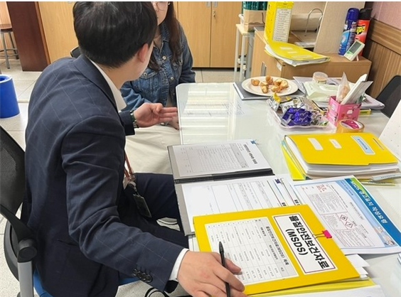 경북도교육청, 사고 이후가 아닌, 사고 이전을 향해…중대산업재해 예방 강화