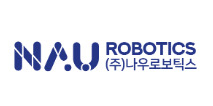 사진=나우로보틱스