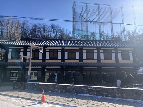 구리시 고구려대장간마을 전경