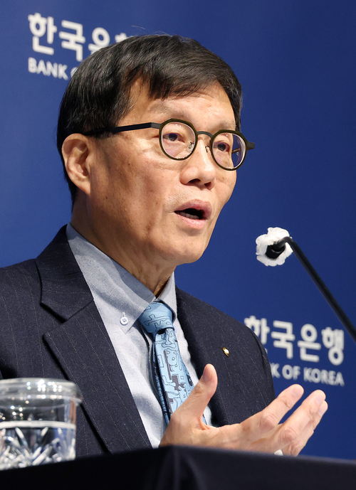 이창용 한은 총재