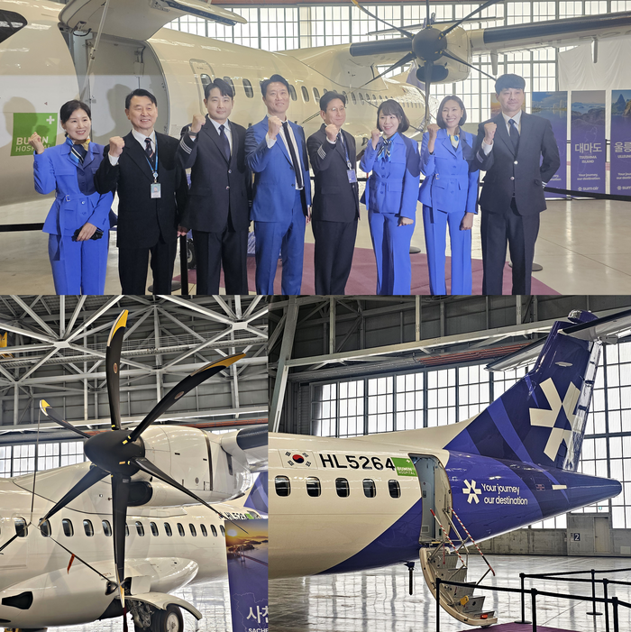 섬에어의 브랜드 컬러인 '섬 퍼플(Sum Purple)'이 적용된 유니폼을 입은 운항·객실 승무원들과 항공기. 사진=박규빈 기자