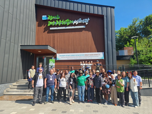 2025년 제2차 람사르 국가습지인벤토리 국제워크숍 현장