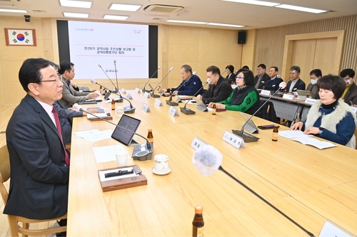 하남시 공약이행평가단 15일 지난 3년간 공약사업 추진 현황을 공유