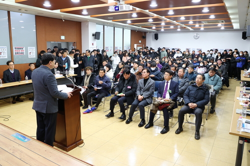 의왕시 14일 의왕-군포-안산 공공주택지구 자원회수시설 설치 관련 주민설명회 개최