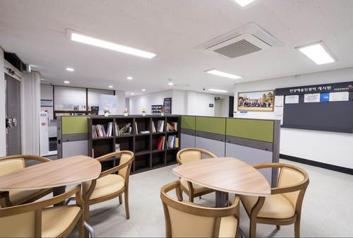 안양시 안양예술인센터 내부