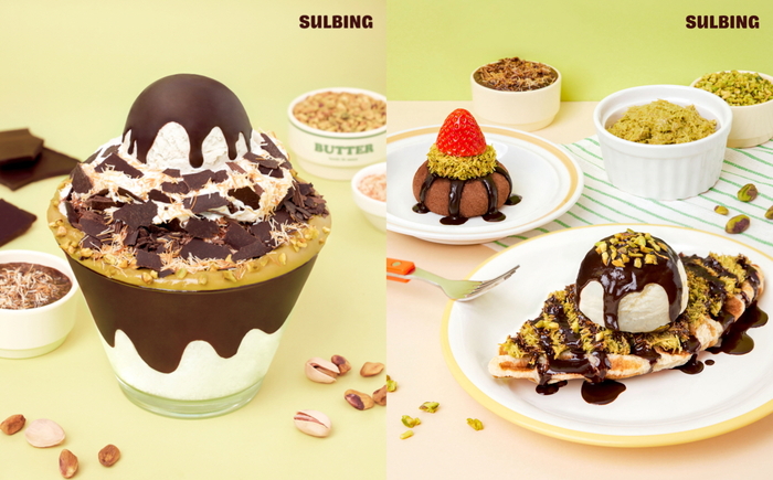 두바이초코설빙