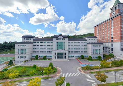 경복대학교 선덕관 전경