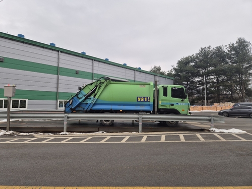 양평군 자원순환 청소차량(계근대)