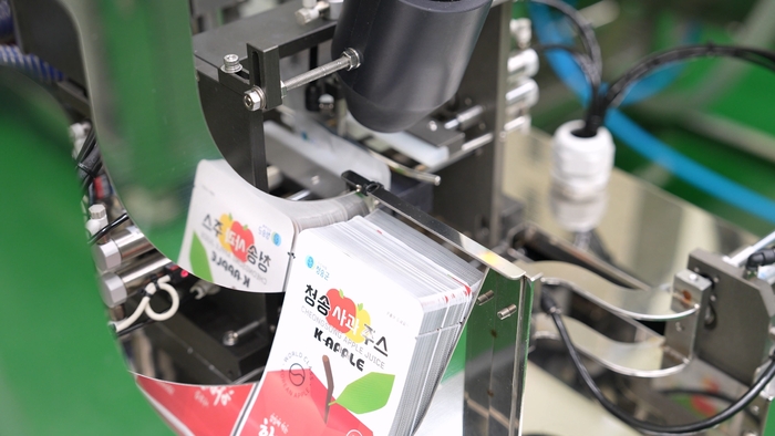 유통·가공·수출 연계한 고부가가치 농업으로 전환