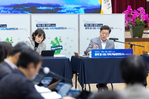 박승원 광명시장 12일, 14~15일 3일간 2026년 주요업무보고회 주재