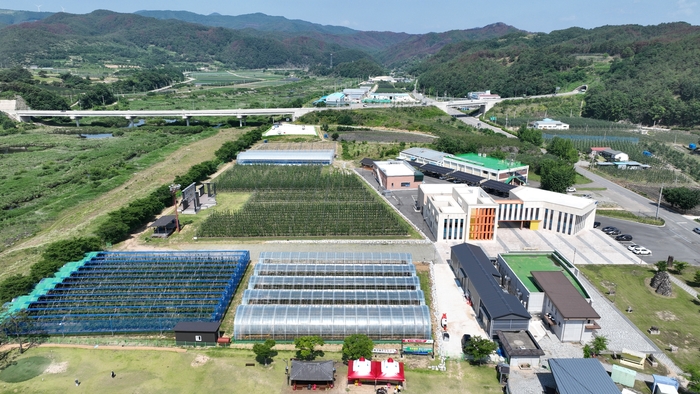 청송군, 2026 농정 비전 '미래농업 부자청송' 제시