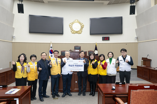 구리시의회 15일 2026년도 적십자 특별회비 전달