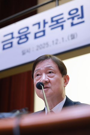 이찬진 금감원장, 출입기자단 간담회