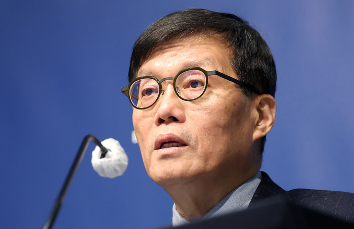 이창용 한은 총재, 통화정책방향 기자간담회 발언